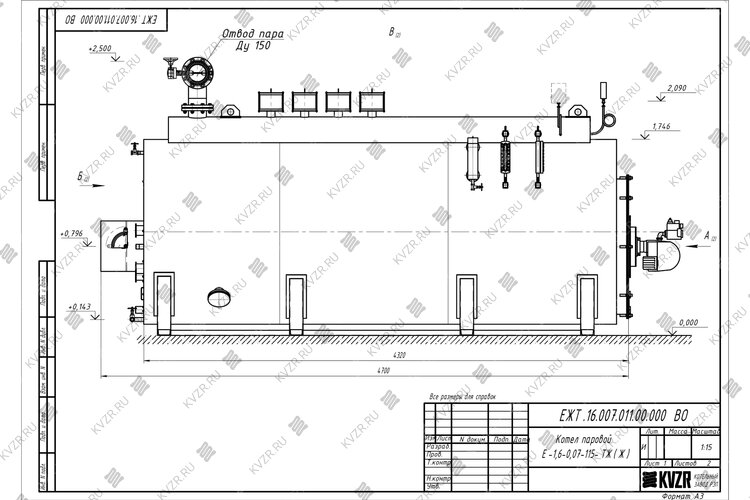 Чертеж парового котла КП 1600 на мазуте