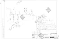Отвод пара парового котла Е-0.7-0.9 ЛЖ дизельного