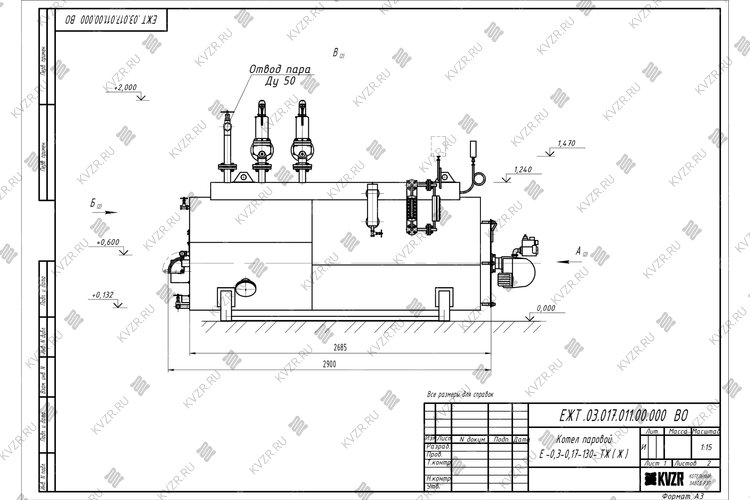 Чертеж парогенератора 300 кг 130 С на мазуте